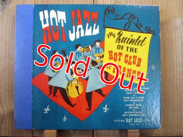 画像1: Django Reinhardt - Quintette du Hot Club de France / Hot Jazz（4枚組78回転SP盤） (1)