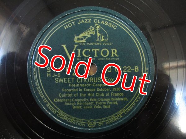 画像6: Django Reinhardt - Quintette du Hot Club de France / Hot Jazz（4枚組78回転SP盤） (6)