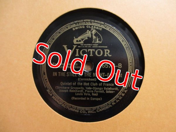画像2: Django Reinhardt / Georgia On My Mind - In The Still Of The Night (2)