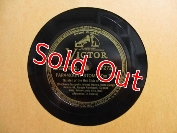 画像1: Django Reinhardt / Paramount Stomp - Swinging With Django (1)