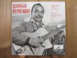 画像1: Django Reinhardt / Composition Des Orchestres De Django Reinhardt (1)