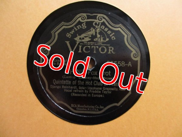 画像1: Django Reinhardt / Shine - Nagasaki (1)