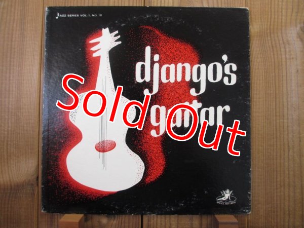 画像1: Django Reinhardt / Django's Guitar (1)