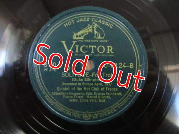 画像10: Django Reinhardt - Quintette du Hot Club de France / Hot Jazz（4枚組78回転SP盤） (10)
