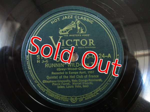 画像9: Django Reinhardt - Quintette du Hot Club de France / Hot Jazz（4枚組78回転SP盤） (9)
