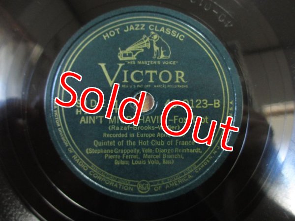 画像8: Django Reinhardt - Quintette du Hot Club de France / Hot Jazz（4枚組78回転SP盤） (8)