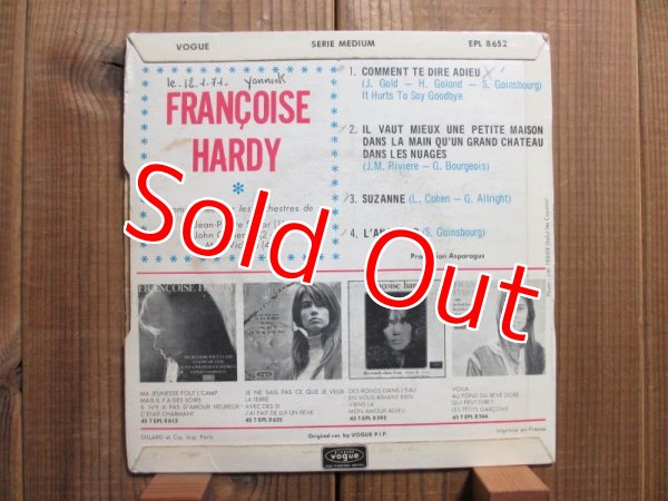 画像2: Francoise Hardy / Comment Te Dire Adieu (2)