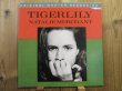 画像1: Natalie Merchant / Tigerlily (1)