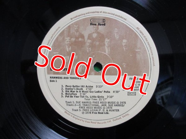 画像3: Sue Harris / Hammers And Tongues (3)