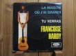 画像1: Francoise Hardy / La Maison Ou J'ai Grandi - Tu Verras (1)