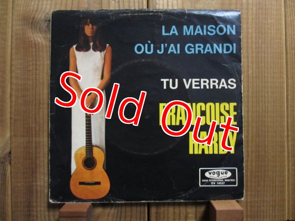 画像1: Francoise Hardy / La Maison Ou J'ai Grandi - Tu Verras (1)