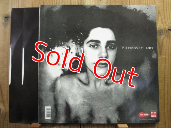 画像2: P J Harvey / Dry (2)