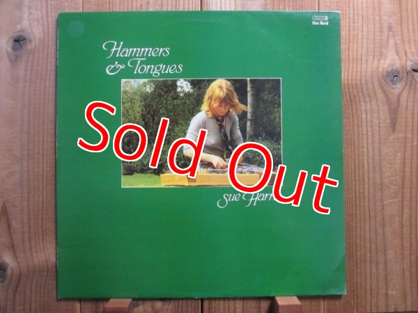 画像1: Sue Harris / Hammers And Tongues (1)