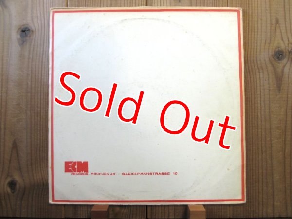 画像2: Alfred Harth / Just Music (2)