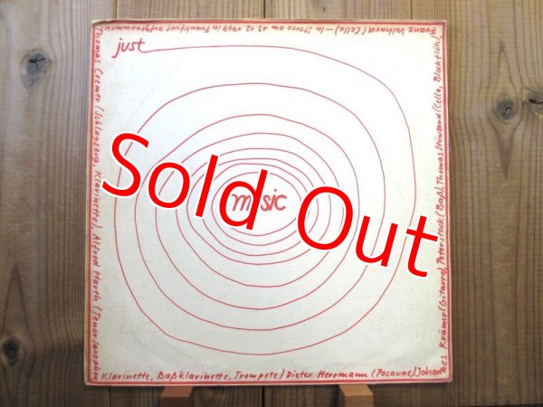 画像1: Alfred Harth / Just Music (1)