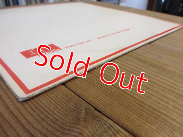 画像7: Alfred Harth / Just Music (7)