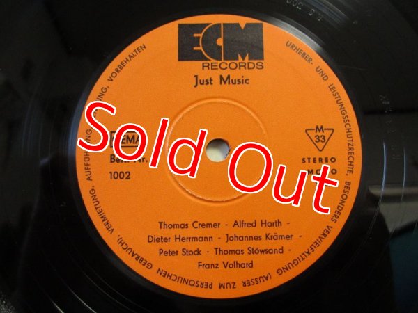 画像4: Alfred Harth / Just Music (4)