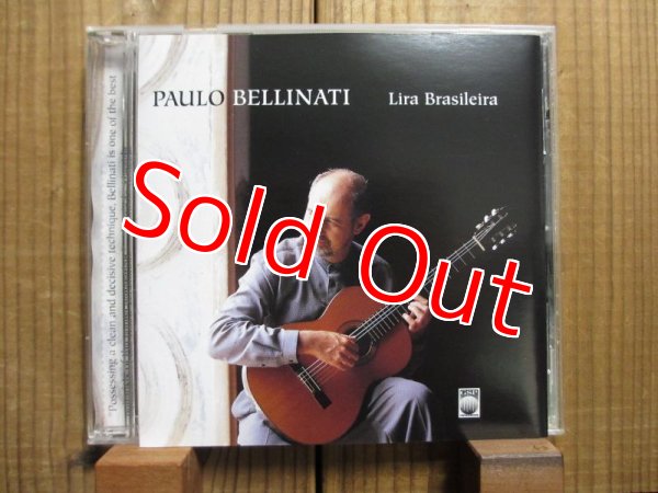 画像1: Paulo Bellinati / Lira Brasileira (1)