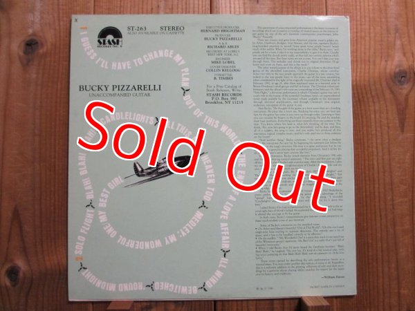 画像2: Bucky Pizzarelli / Solo Flight (2)