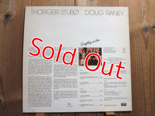 画像2: 【LP】Thorgeir Stubo & Doug Raney / Everything We Love (2)