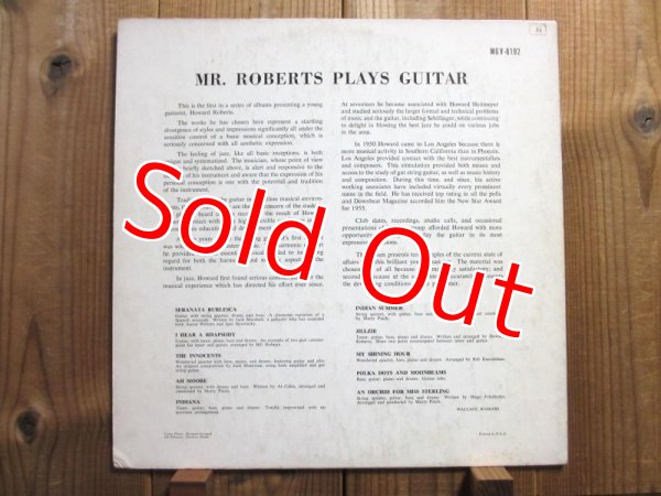 画像2: Howard Roberts / Mr. Roberts Plays Guitar (2)