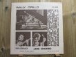 画像2: Joe Diorio & Wally Cirillo / Soloduo (2)