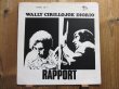 画像1: Joe Diorio & Wally Cirillo / Rapport (1)