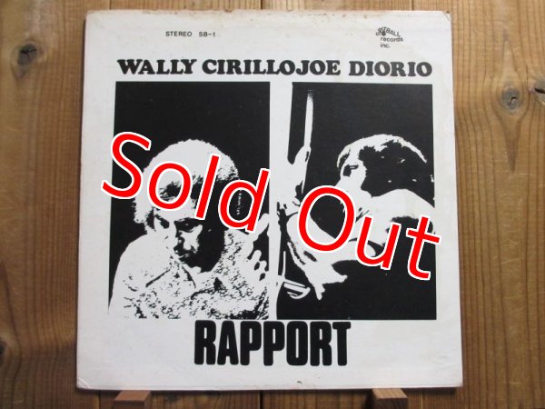 画像1: Joe Diorio & Wally Cirillo / Rapport (1)