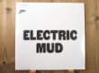 画像1: ピートコージー参加のサイケ・エレクトリック・ブルース傑作！■Muddy Waters / Electric Mud (1)
