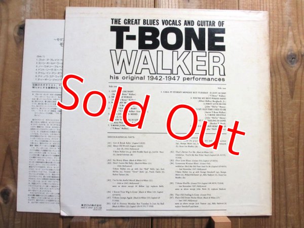 画像2: T-Bone Walker / The Great Blues Vocals And Guitar Of T-Bone Walker- (2)