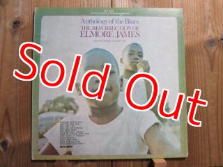 James Mason / Rhythm Of Life - Guitar Records