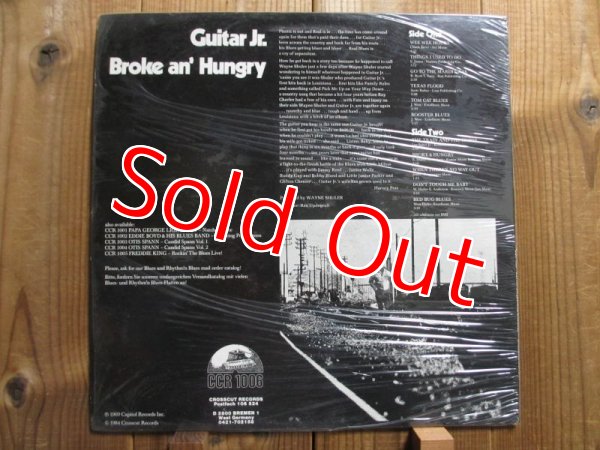 画像2: Guitar Jr. / Broke An' Hungry (2)