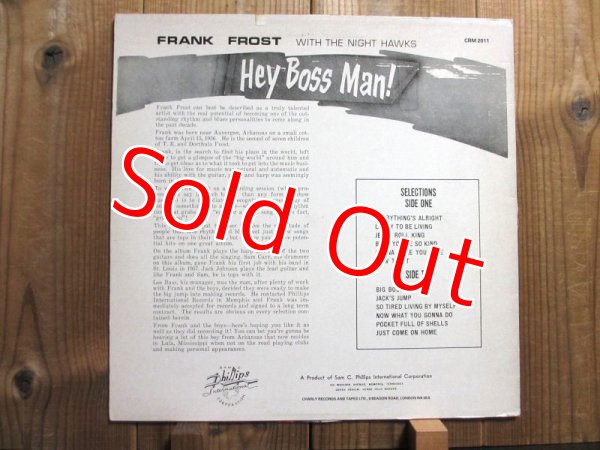 画像2: Frank Frost / Hey Boss Man! (2)