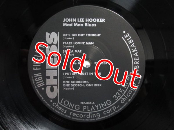 画像3: John Lee Hooker / Mad Man Blues (3)