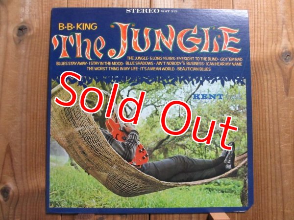 画像1: B.B. King / The Jungle (1)