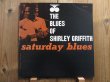 画像1: Shirley Griffith / Saturday Blues (1)