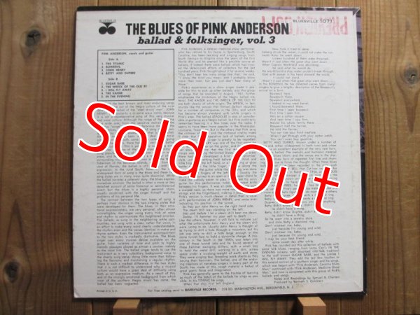画像2: Pink Anderson / Ballad & Folksinger (2)