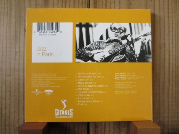 画像2: Toots Thielemans / Blues Pour Flirter (2)