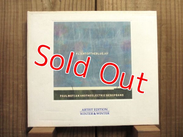 画像1: Paul Motian And The Electric Bebop Band / Flight Of The Blue Jay (1)