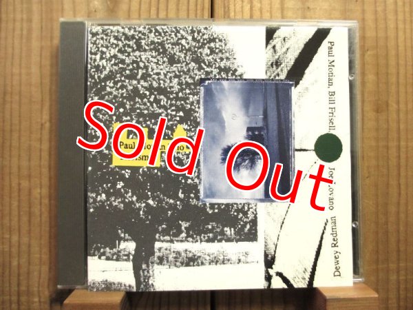 画像1: Paul Motian Trio / Trioism (1)