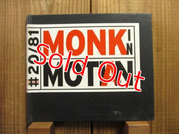 画像1: Paul Motian / Monk In Motian (1)