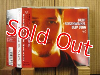 Kurt Rosenwinkel / Intuit - Guitar Records