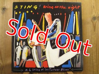 2枚セット！□下山淳 / Living On The Borderland & Monkey Night