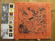 画像2: Nirvana / In Utero (2)