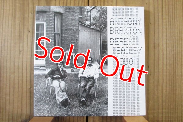 画像1: Derek Bailey & Anthony Braxton / First Duo Concert (London 1974) (1)