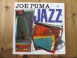 画像1: Joe Puma & Bill Evans(p) /  Jazz (1)