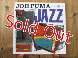 P-Model ‎/ Perspective - Guitar Records