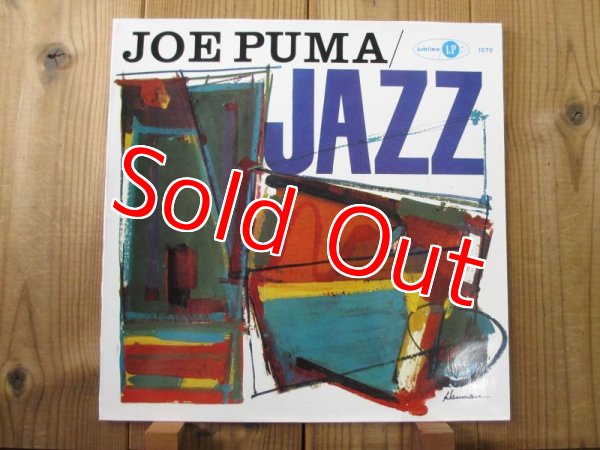 画像1: Joe Puma & Bill Evans(p) /  Jazz (1)