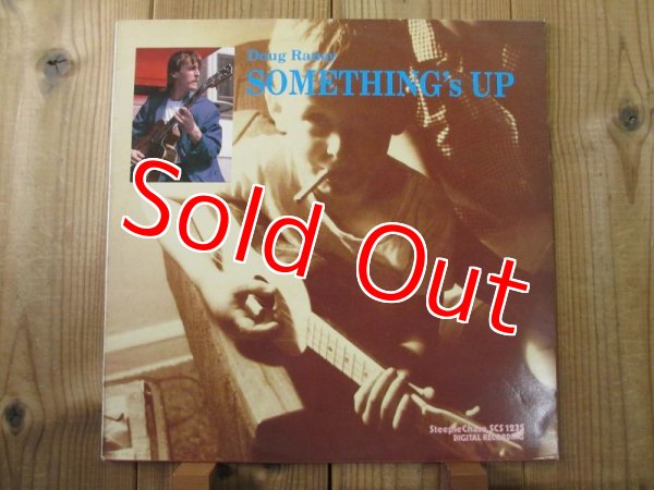 画像1: 【LP】Doug Raney / Something's Up (1)