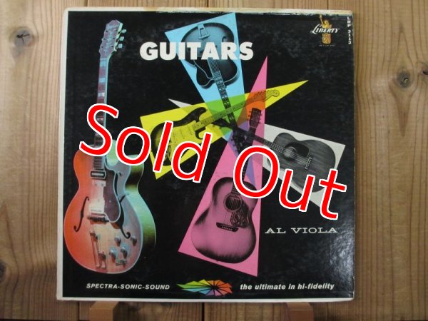 画像1: Al Viola / Guitars (1)